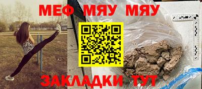 спиды Аргун