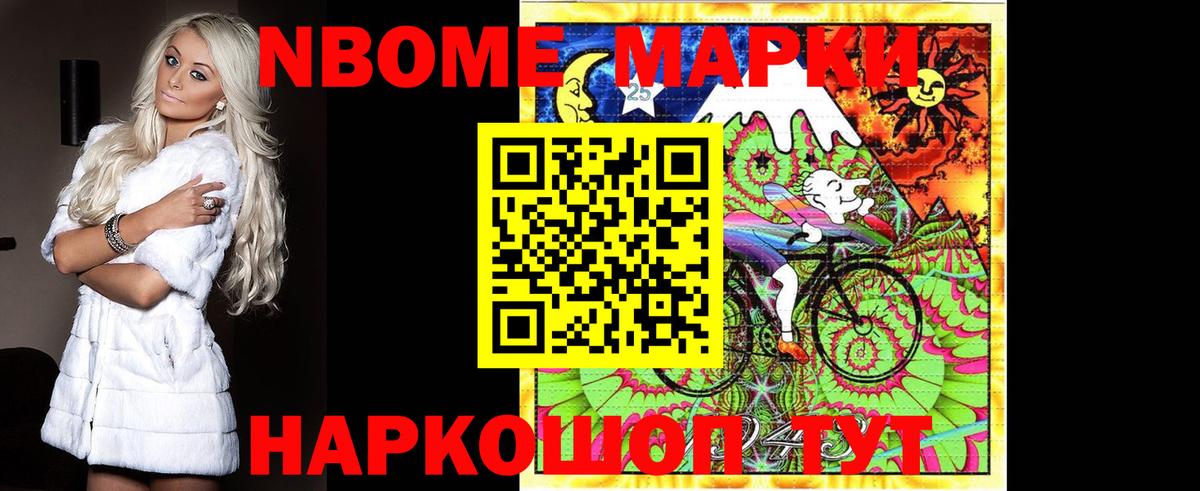 LSD-25 экстази кислота  Лсд 25 экстази ecstasy  Борисоглебск 