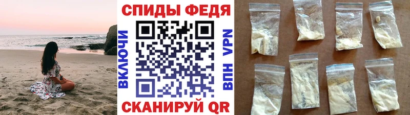 Первитин витя Борисоглебск